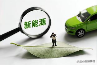 记者：阿莫林要求利物浦提供年薪1000万镑的3年合同，外加签字费