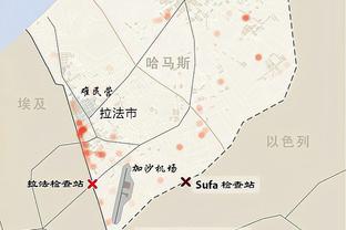 莫斯利：必须向76人送上赞美 他们以高水平执行了比赛计划