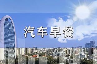 中国香港公布省港杯次回合名单：首回合进球的潘沛轩、陈肇钧在列