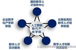 ?张镇麟结束训练后驱车离开 为守候在门口的球迷签名合影