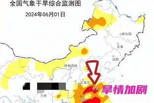 27球23助攻，特奥在五大联赛已直接参与50粒进球