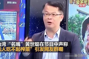 官方：由于球迷在德比中的不当行为，米兰双雄均遭到罚款处罚